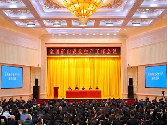  ȫ����ɽ��ȫ������������ǿ�� ȫ����ĸ� ��ץ������ʵ �Կ�ɽ��ˮƽ��ȫ���Ͼ�������������չ