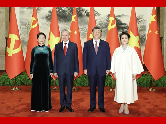  ϰ��ƽͬԽ����������ǡ�������ϯ���־��л�̸